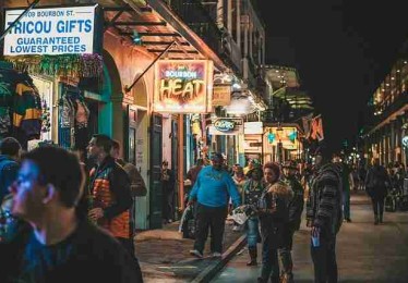 风波不断：黑料网曝光造假数据，引爆微博搜索榜