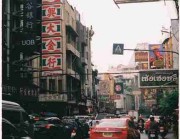 变现模式详解｜国产探花内容营销策略推荐，全国探花视频在哪看